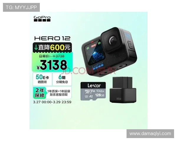 南京极限运动队进攻策略解析与热点动态探讨