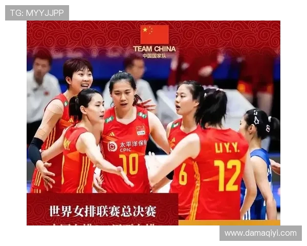 南京排球队状态变革引发热议球迷期待新篇章的崛起与挑战