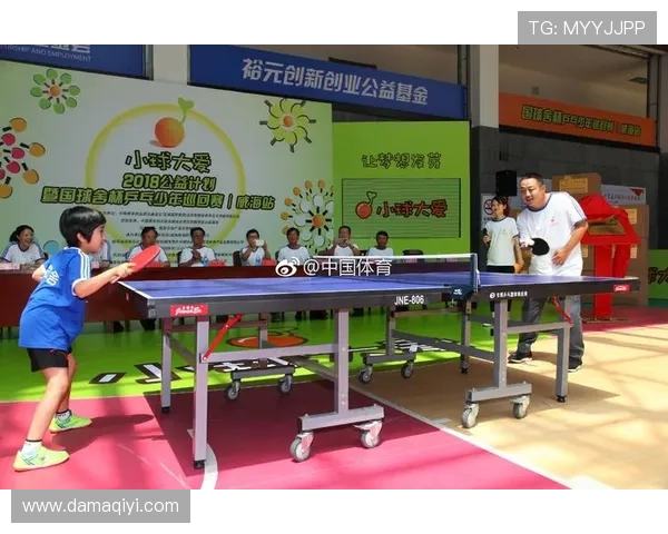 李芳专访：从乒乓小将到世界冠军的辉煌历程与心路历程分享